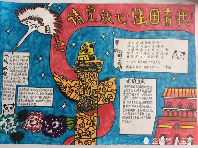 关于网购的简单问题!我新手哈!-冷知识分享平台
